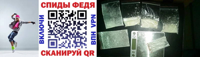 АМФ 98%  наркошоп  Перевоз 