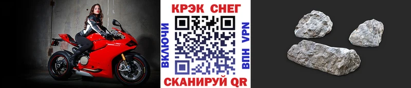 Кокаин Эквадор  Перевоз 