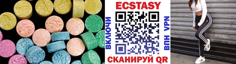купить наркоту  Перевоз  ЭКСТАЗИ ешки 