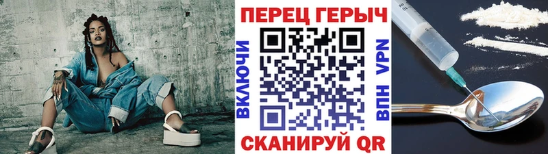купить наркоту blacksprut ссылка Героин афганец Перевоз