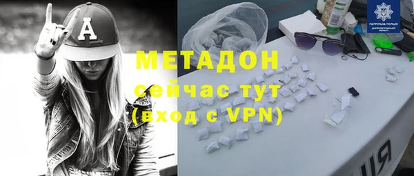эйфоретик Алзамай