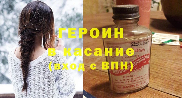 ALPHA PVP Алексин