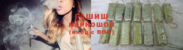 эйфоретик Алзамай