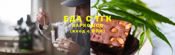 ALPHA PVP Алексеевка