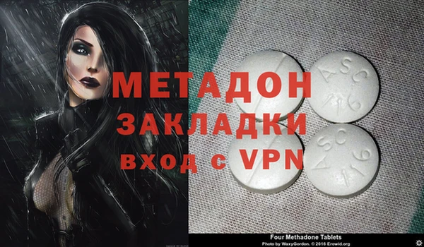 эйфоретик Алзамай