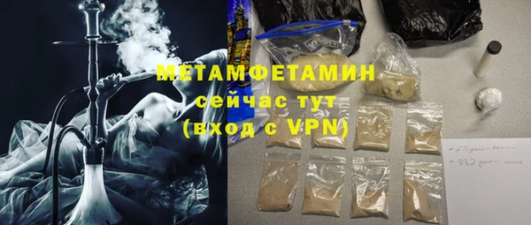 дживик Покровск