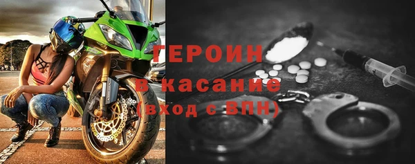 ALPHA PVP Алексеевка