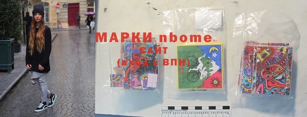 эйфоретик Алзамай