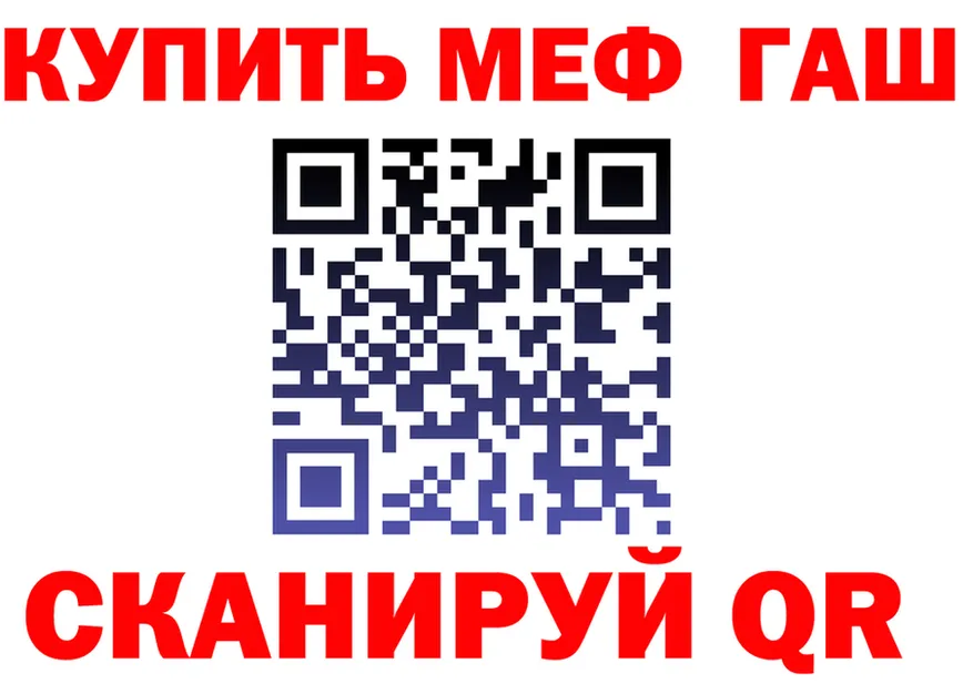 А ПВП VHQ вход маркетплейс OMG Перевоз