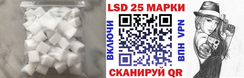 маркетплейс формула  Перевоз  ЛСД экстази ecstasy 