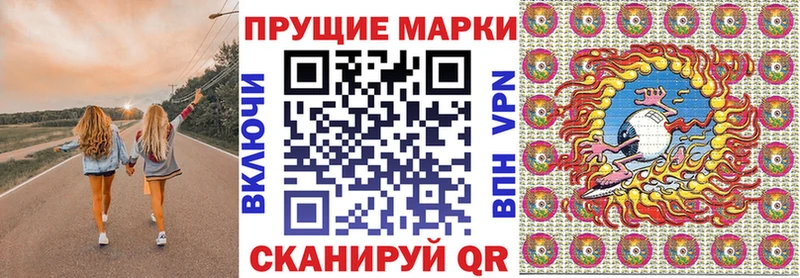 купить наркотик  Перевоз  Марки NBOMe 1,8мг 